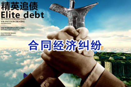 子女是否需要承担父亲债务的责任？